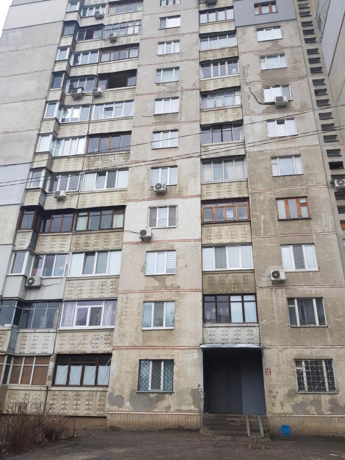 Стильные Аппартаменты На Новых Домах Harkov Kültér fotó