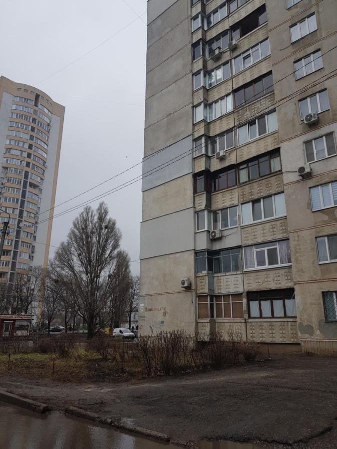 Стильные Аппартаменты На Новых Домах Harkov Kültér fotó